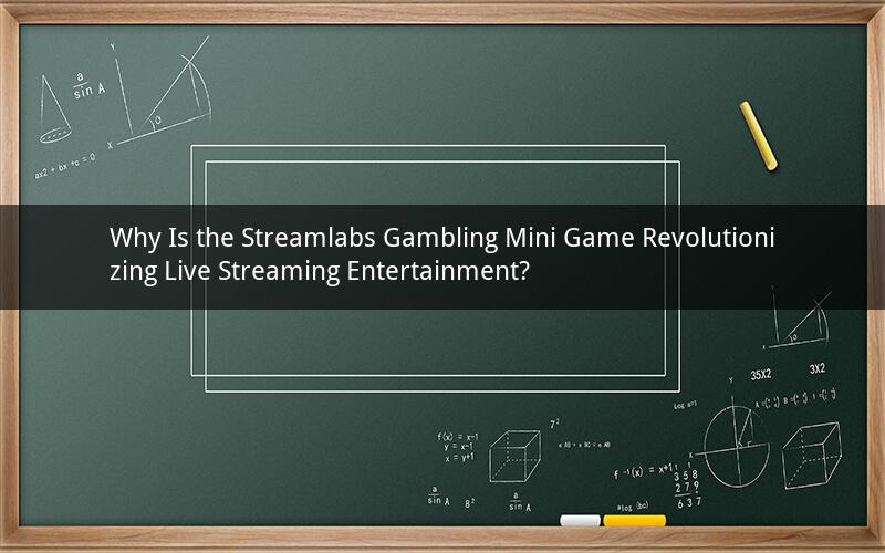 Why Is the Streamlabs Gambling Mini Game Revolutionizing Live Streaming Entertainment?