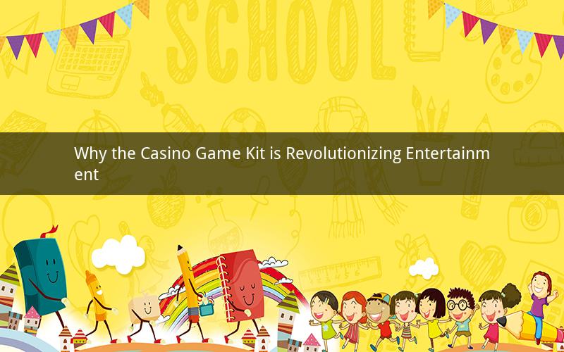 Why the Casino Game Kit is Revolutionizing Entertainment