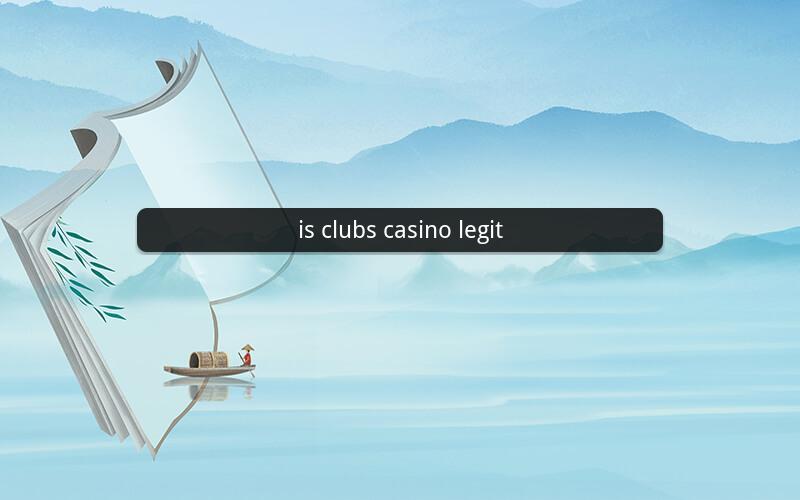 is clubs casino legit
