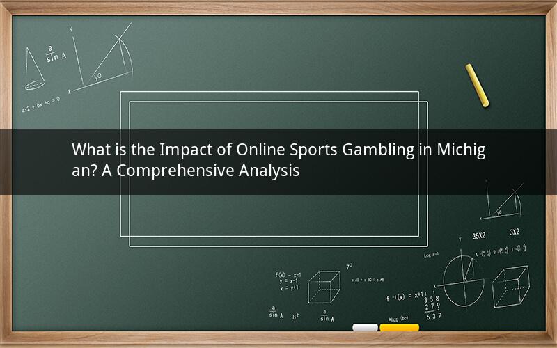 What is the Impact of Online Sports Gambling in Michigan? A Comprehensive Analysis
