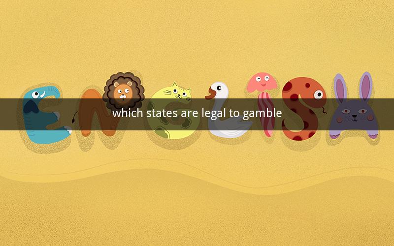which states are legal to gamble