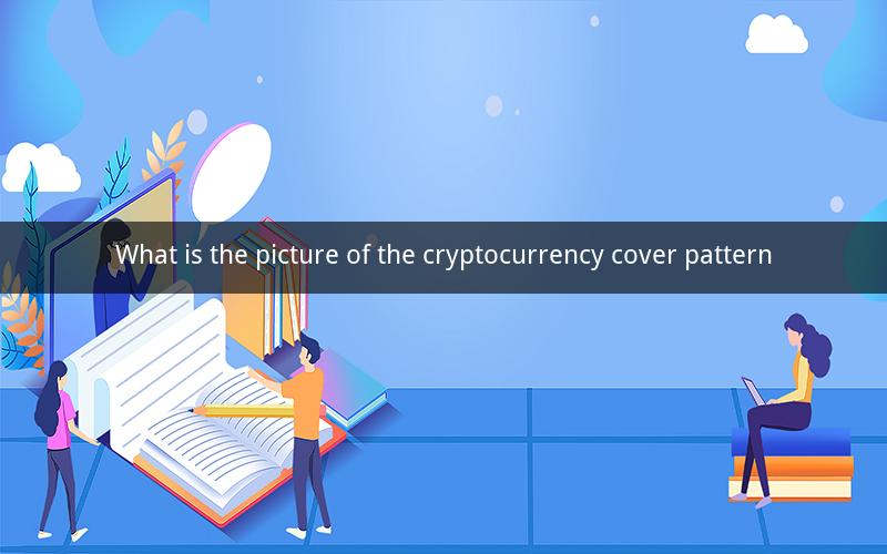 What is the picture of the cryptocurrency cover pattern