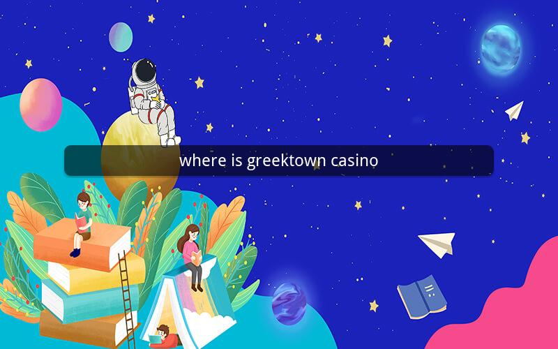 where is greektown casino