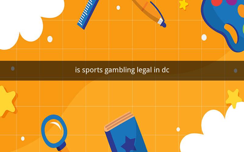 is sports gambling legal in dc
