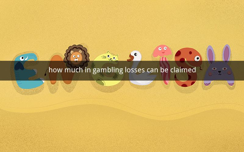how much in gambling losses can be claimed