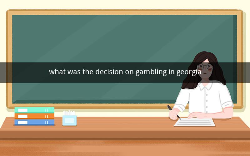what was the decision on gambling in georgia