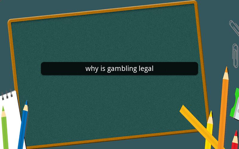 why is gambling legal
