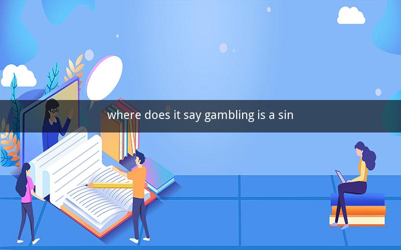 where does it say gambling is a sin