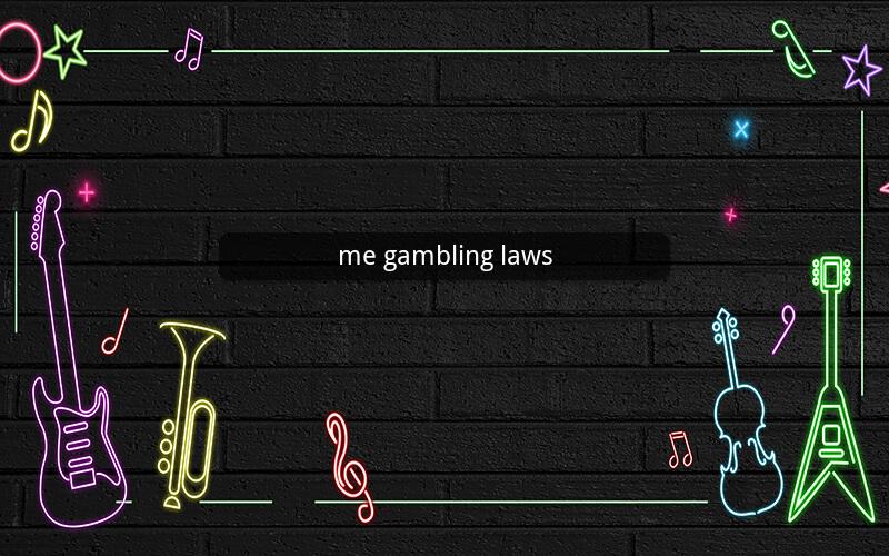 me gambling laws