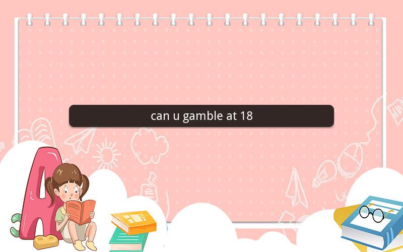 can u gamble at 18