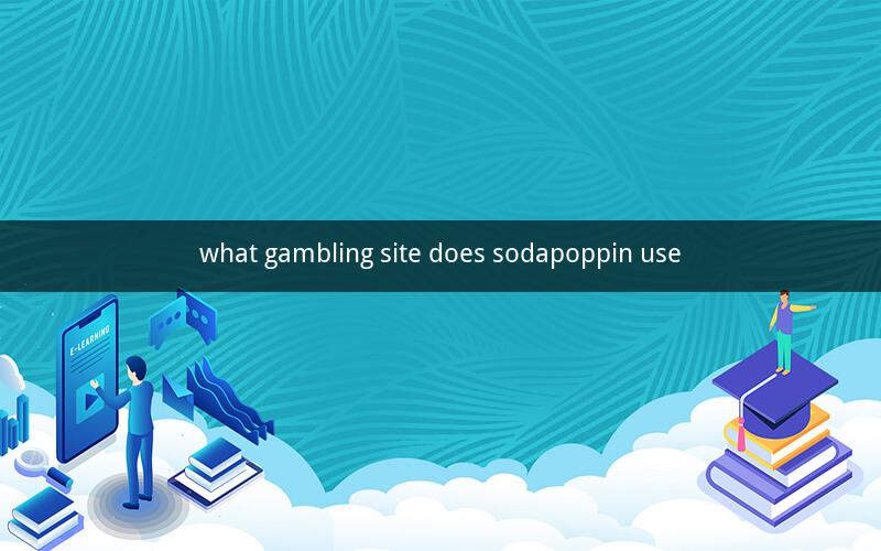 what gambling site does sodapoppin use