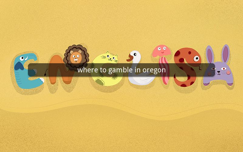 where to gamble in oregon