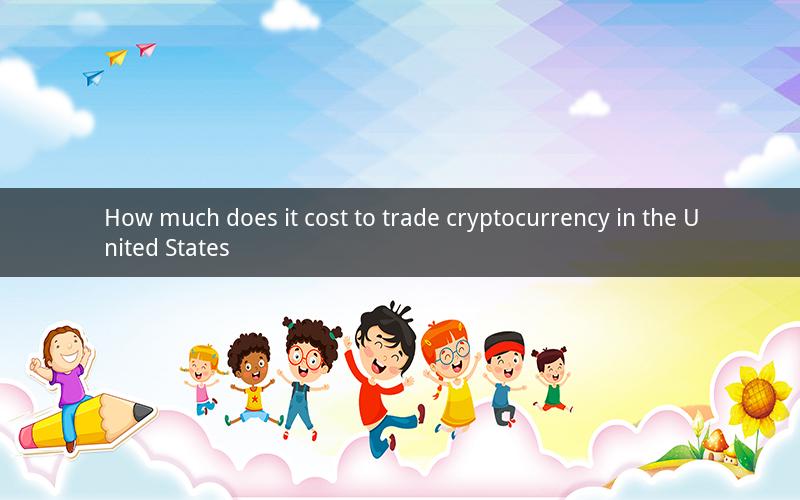 How much does it cost to trade cryptocurrency in the United States