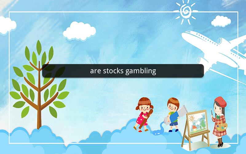 are stocks gambling