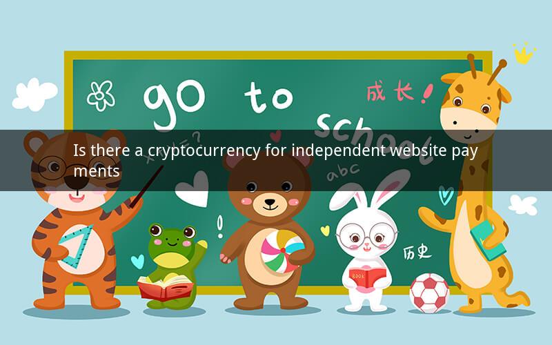 Is there a cryptocurrency for independent website payments