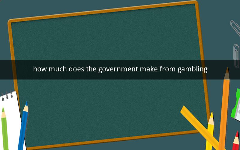 how much does the government make from gambling