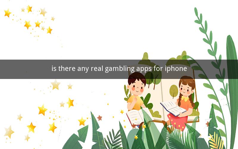 is there any real gambling apps for iphone