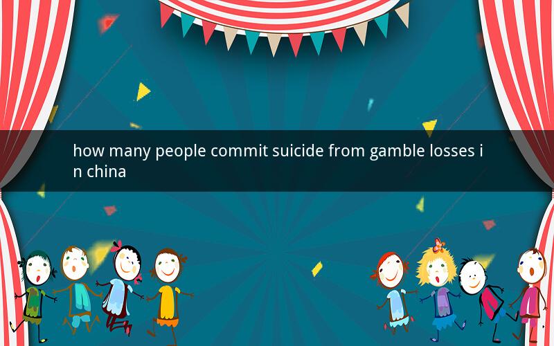 how many people commit suicide from gamble losses in china