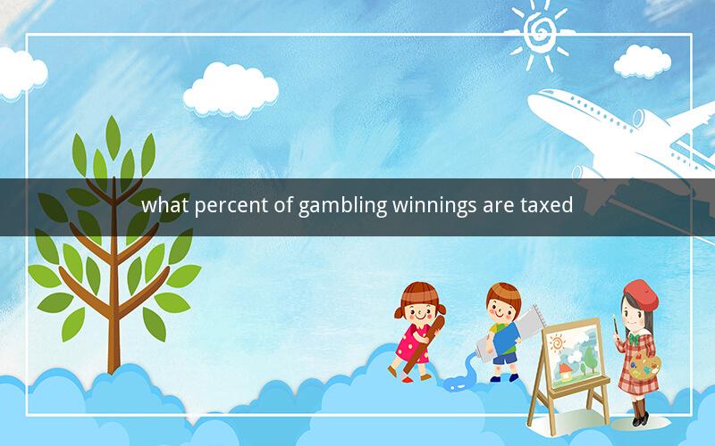 what percent of gambling winnings are taxed