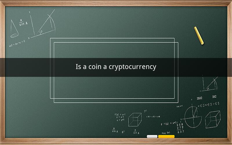 Is a coin a cryptocurrency