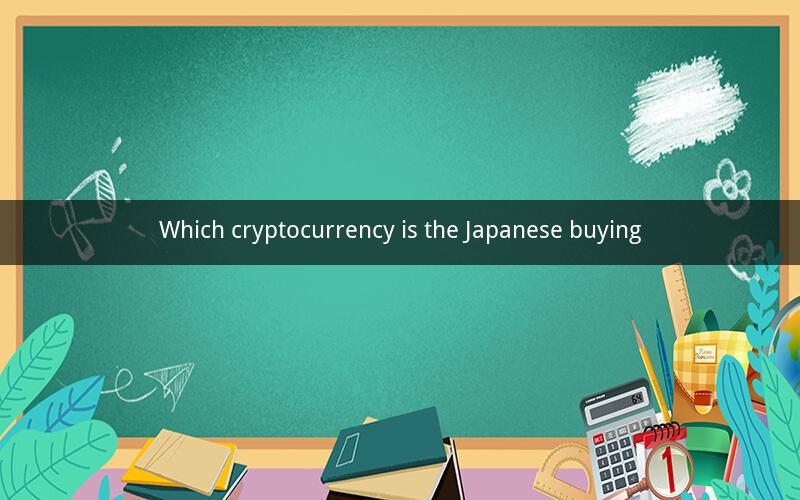 Which cryptocurrency is the Japanese buying
