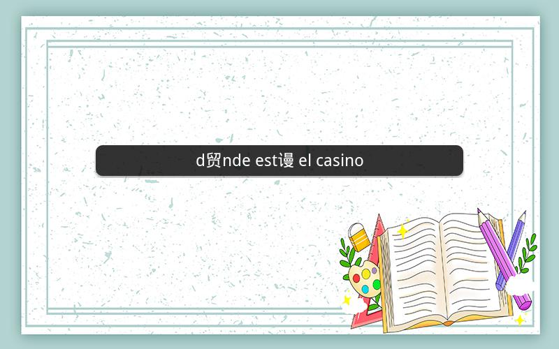 d贸nde est谩 el casino