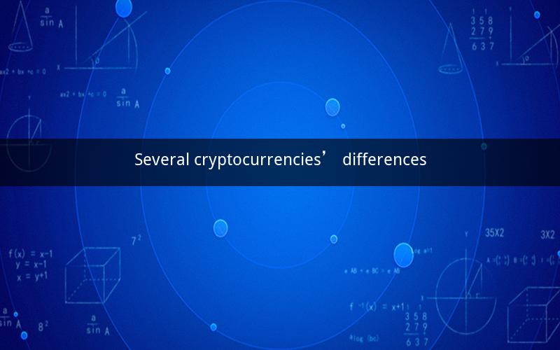 Several cryptocurrencies’ differences