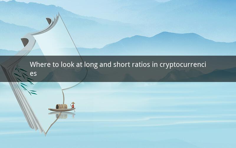 Where to look at long and short ratios in cryptocurrencies