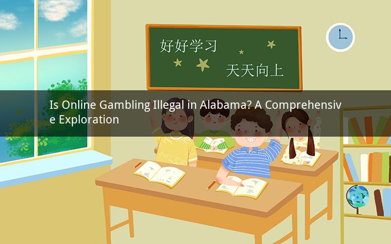 Is Online Gambling Illegal in Alabama? A Comprehensive Exploration