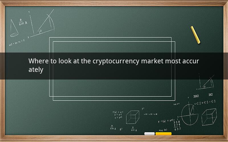 Where to look at the cryptocurrency market most accurately