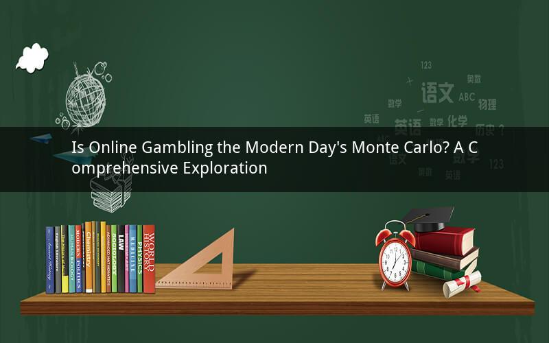 Is Online Gambling the Modern Day's Monte Carlo? A Comprehensive Exploration
