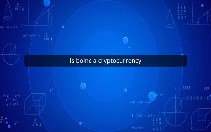 Is boinc a cryptocurrency
