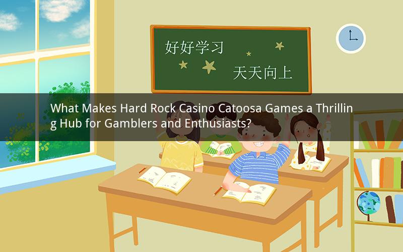 What Makes Hard Rock Casino Catoosa Games a Thrilling Hub for Gamblers and Enthusiasts?