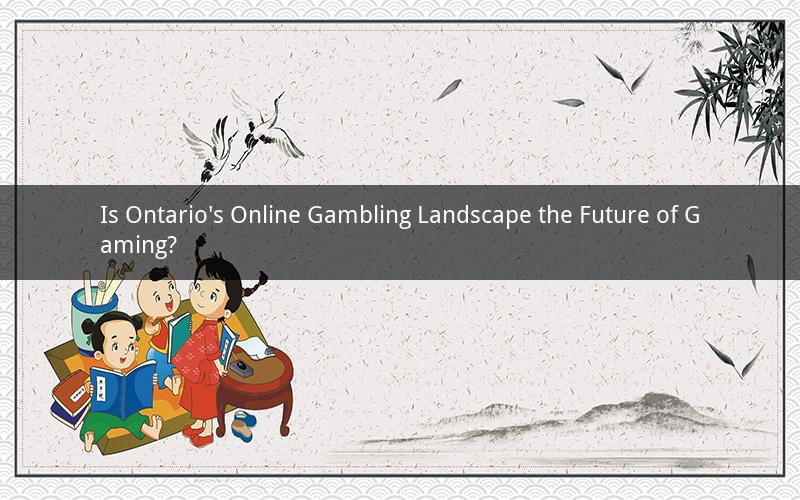 Is Ontario's Online Gambling Landscape the Future of Gaming?