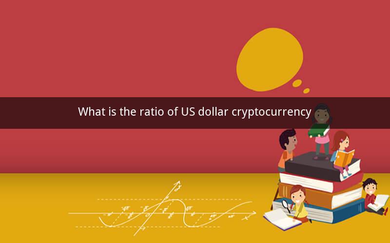 What is the ratio of US dollar cryptocurrency