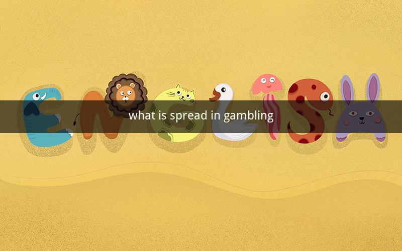 what is spread in gambling