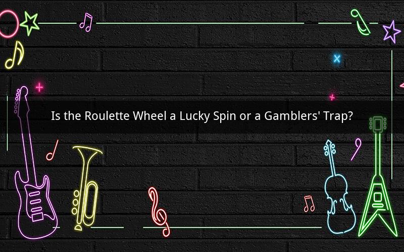 Is the Roulette Wheel a Lucky Spin or a Gamblers' Trap?