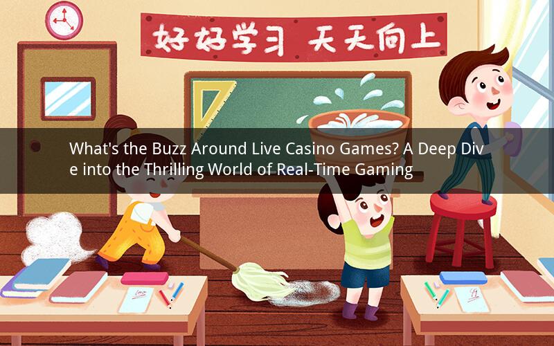 What's the Buzz Around Live Casino Games? A Deep Dive into the Thrilling World of Real-Time Gaming