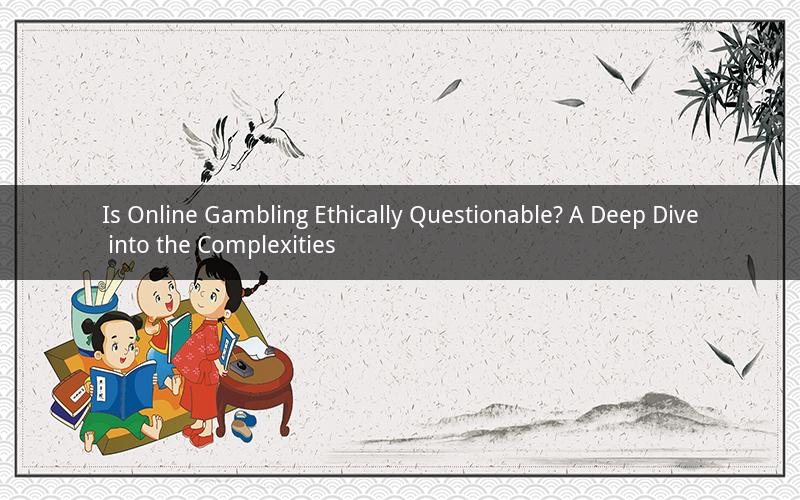 Is Online Gambling Ethically Questionable? A Deep Dive into the Complexities