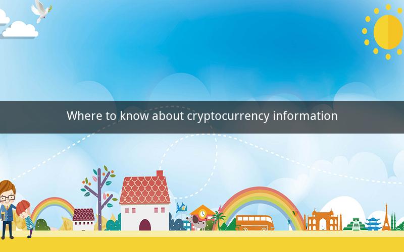 Where to know about cryptocurrency information
