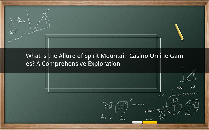 What is the Allure of Spirit Mountain Casino Online Games? A Comprehensive Exploration