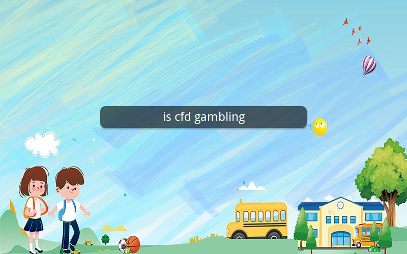 is cfd gambling
