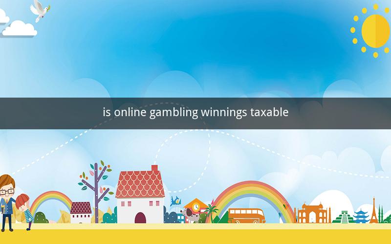 is online gambling winnings taxable