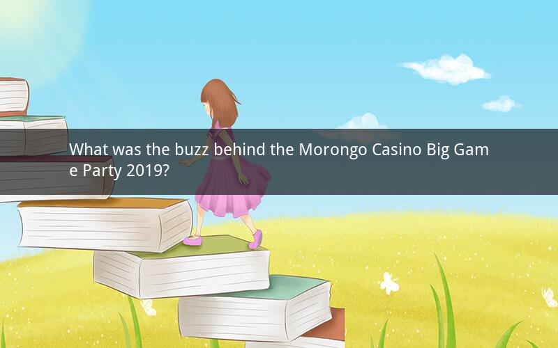 What was the buzz behind the Morongo Casino Big Game Party 2019?