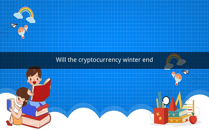 Will the cryptocurrency winter end