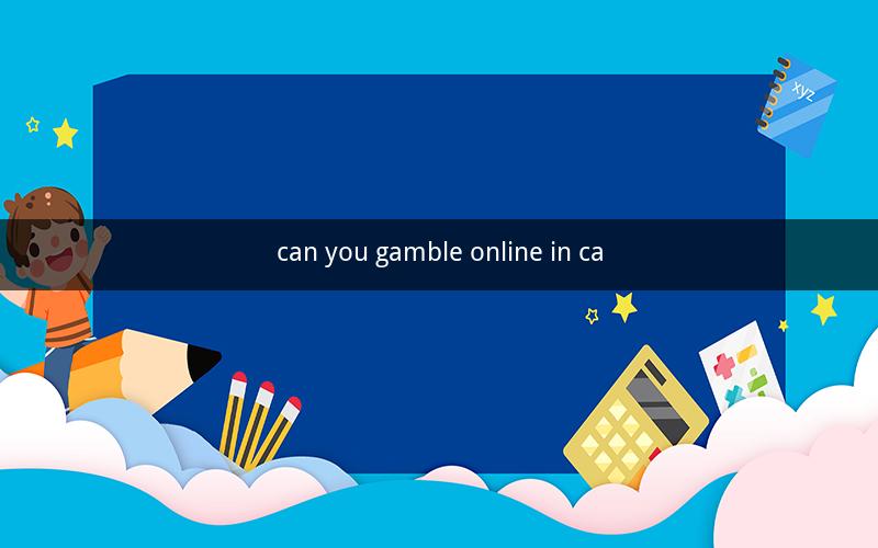 can you gamble online in ca