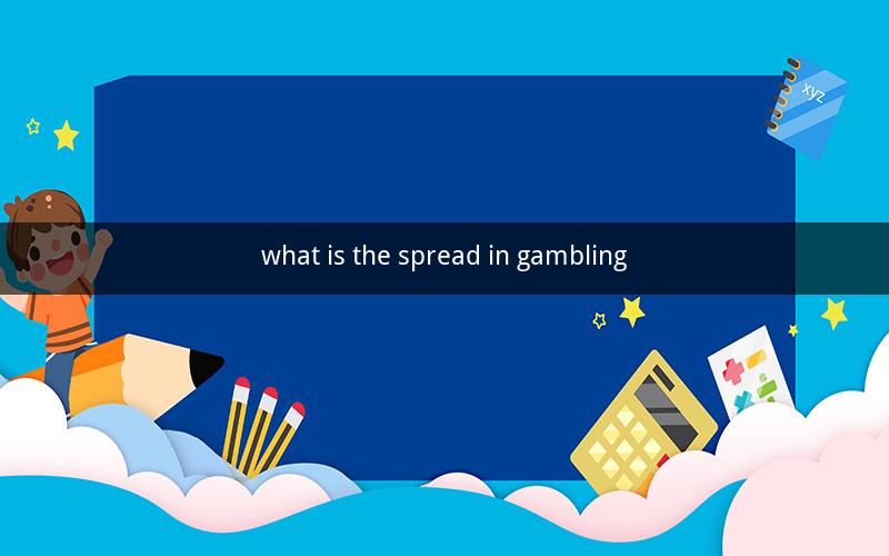 what is the spread in gambling